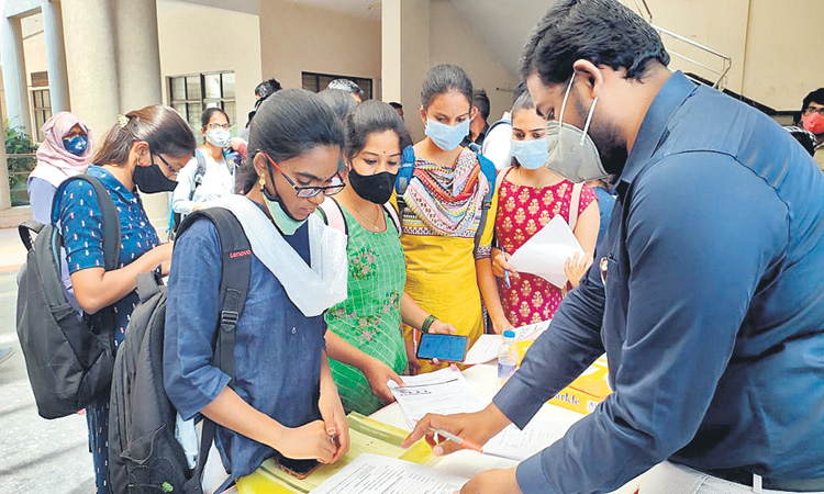 మెగా జాబ్‌ మేళాకు 20 వేల మంది