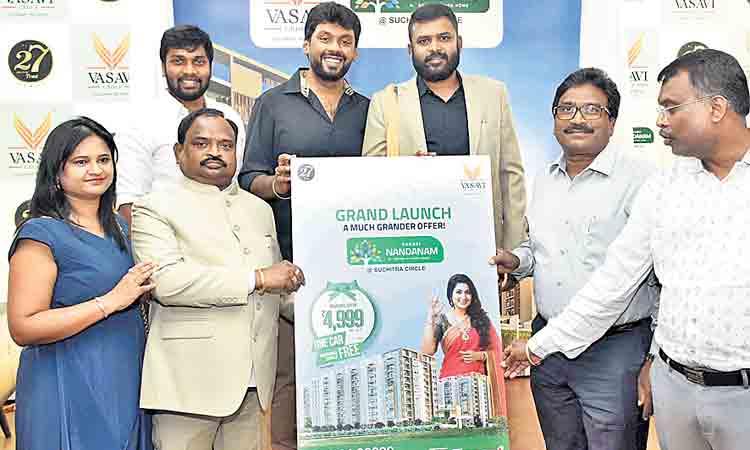 సుచిత్ర సర్కిల్‌లో వాసవీ నందనం హౌసింగ్‌ ప్రాజెక్టు