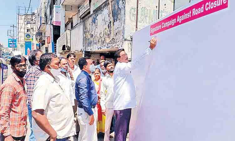 మూసివెతలు.. కట్టుకథలు