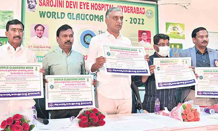 ఏడాదికోసారి కంటిపరీక్ష తప్పనిసరి