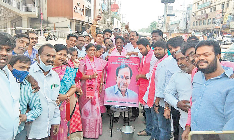 ఉద్యోగ సంబురం