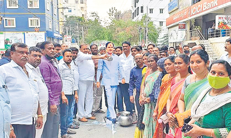 థాంక్యూ కేసీఆర్‌