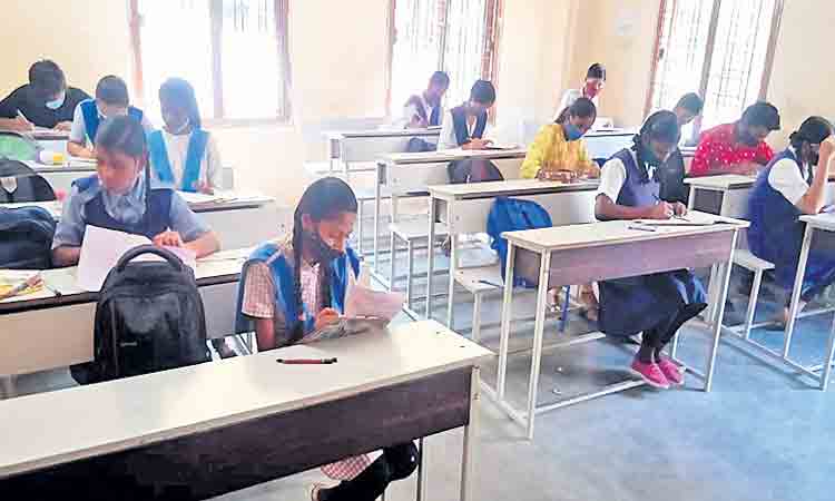 ‘పది’ విద్యార్థులకు ప్రత్యేక తరగతులు