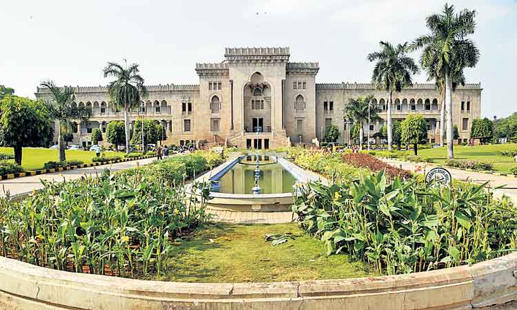 గేట్‌వే కోసం.. అదనంగా స్థలం