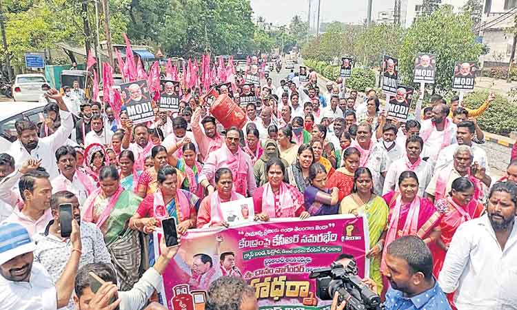 ధరల మంటపై.. మహిళల ఆగ్రహం