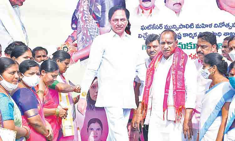 మహిళల అభివృద్ధే.. సీఎం కేసీఆర్‌ లక్ష్యం