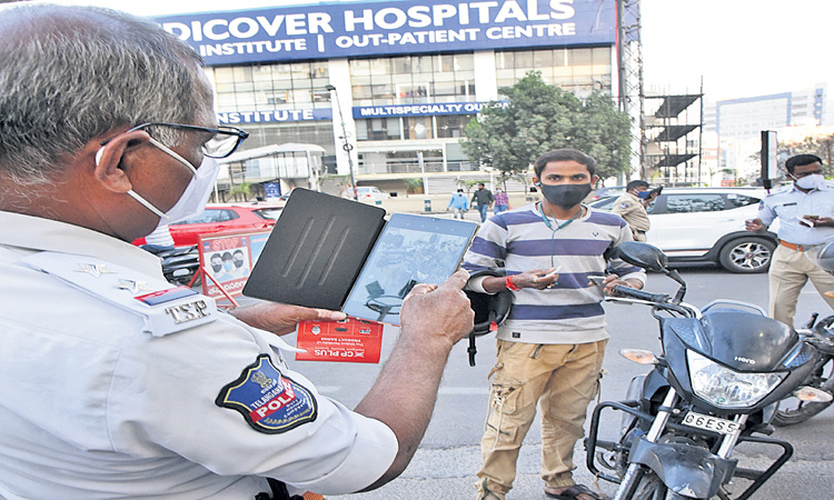 జీపీఎస్‌ ఆధారంగా లొకేషన్‌ గుర్తింపు..