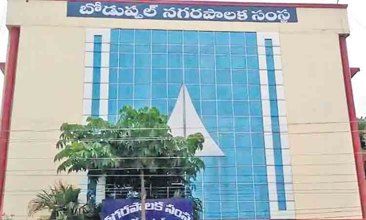 13 నగరపాలక సంస్థలకు Rs 659 కోట్లు