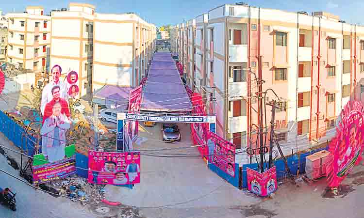 ఓల్డ్‌ మారేడ్‌పల్లిలో 468 డబుల్‌ బెడ్‌ రూం ఇండ్లు సిద్ధం