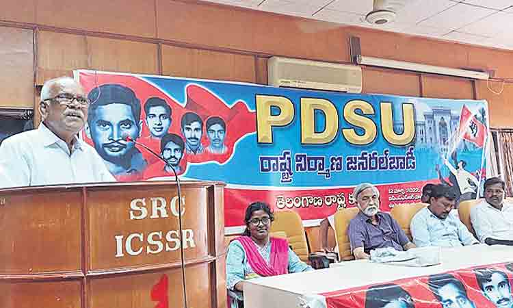 విదేశీ పెట్టుబడులకు వ్యతిరేకంగా పోరాడుదాం