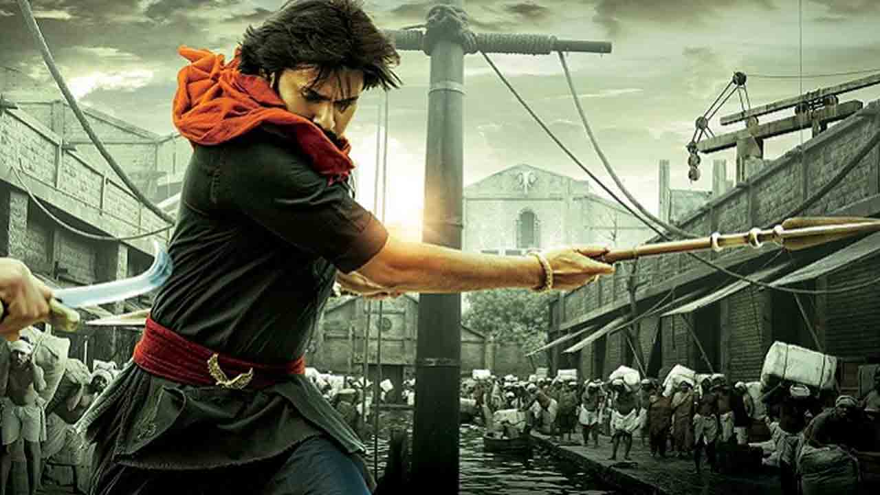 Hari Hara Veera Mallu | హ‌రిహ‌ర‌వీర‌మ‌ల్లు షూటింగ్‌కు క్రిష్ ప్లాన్ రెడీ..!