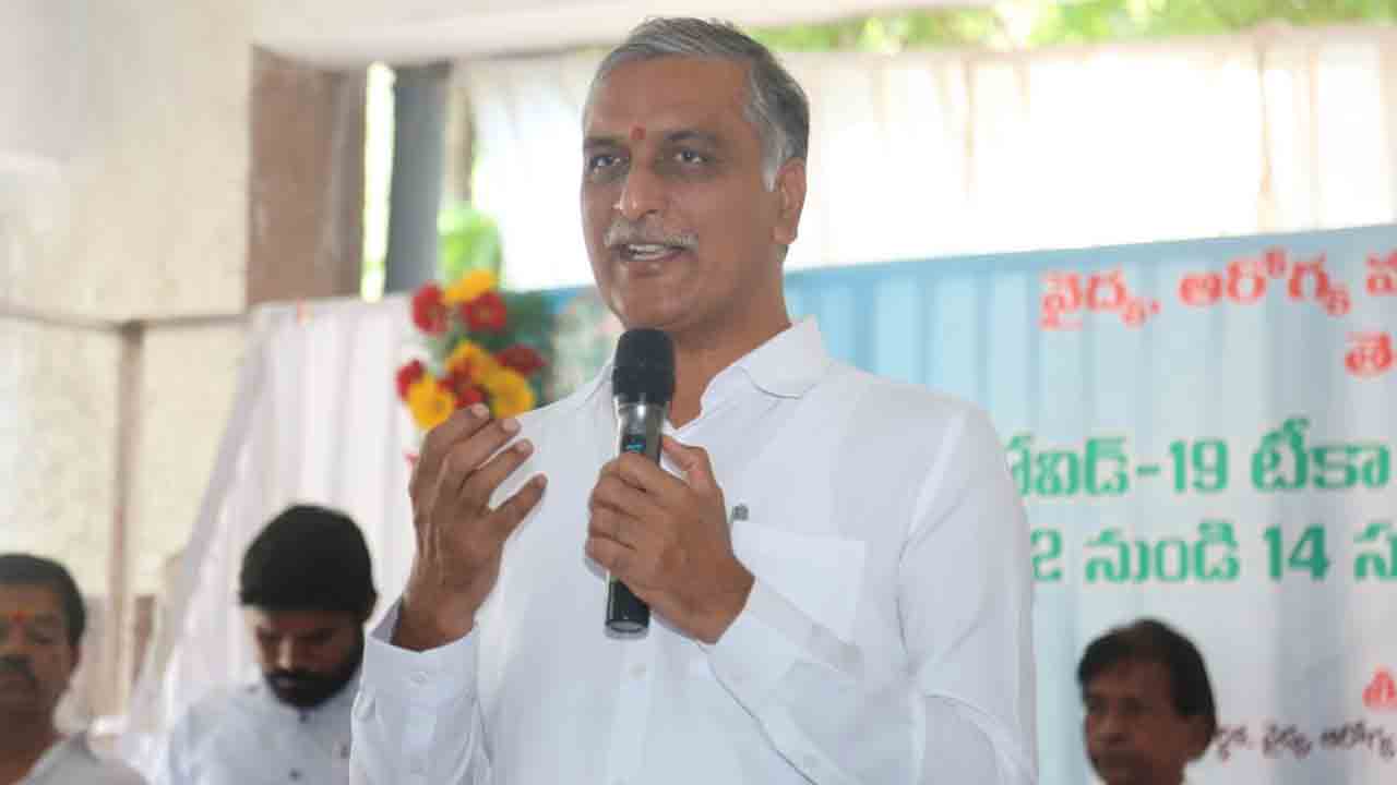 నిర్ల‌క్ష్యం వ‌ద్దు.. వైర‌స్ ప్ర‌మాదం పొంచి ఉంది : మంత్రి హ‌రీశ్ రావు