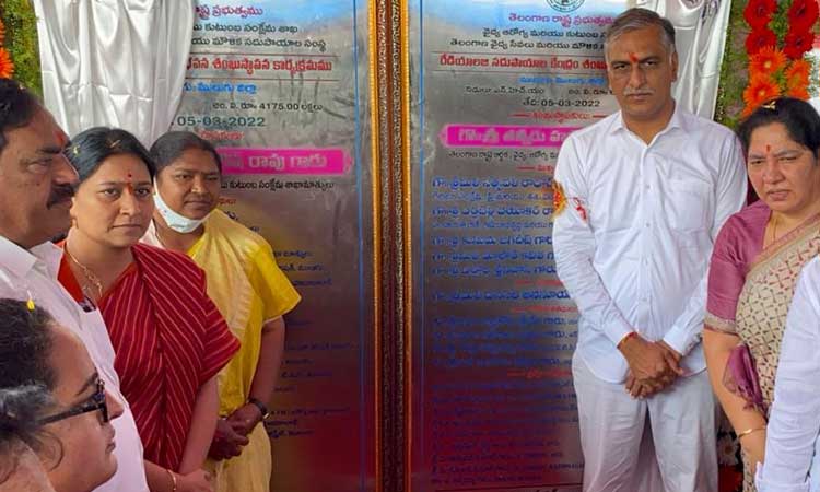 తెలంగాణ ఈ-హెల్త్‌ ప్రొఫైల్‌ ప్రాజెక్టును ప్రారంభించిన మంత్రి హరీశ్‌ రావు