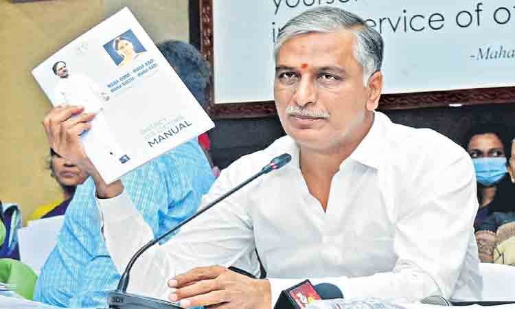 బడుల బాగులో ఉమ్మడి మెదక్‌