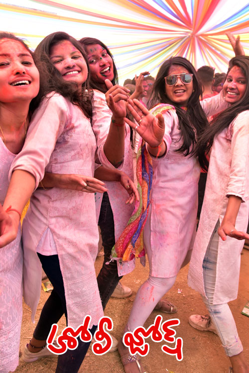 Holi Celebrations | కంట్రీ క్ల‌బ్‌లో రంగుల కేళీ !!