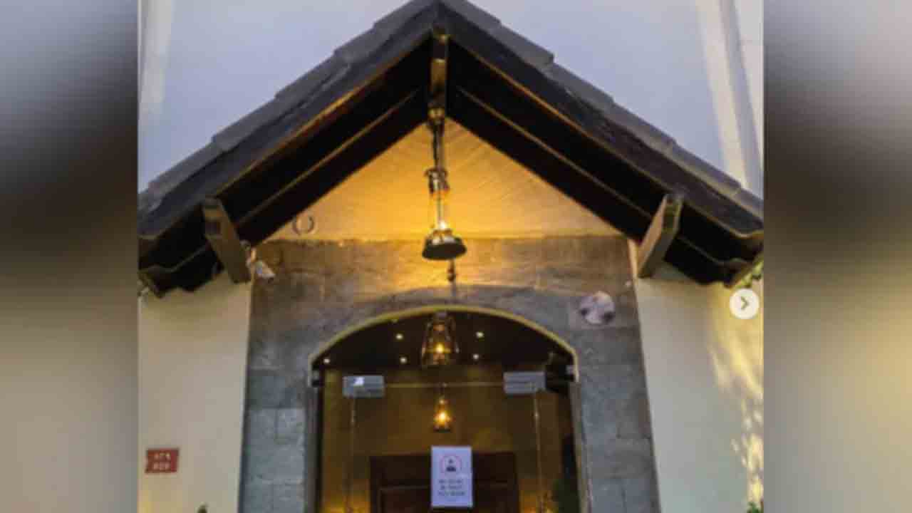 బహ్రెయిన్‌లో భారతీయ రెస్టారెంట్‌ మూసివేత… ఎందుకంటే?