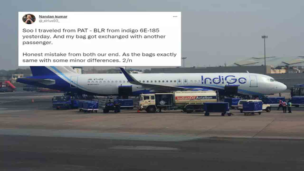 లగేజీని కనుగొనేందుకు… ఇండిగో వెబ్‌సైట్‌ను హ్యాక్‌ చేసిన వ్యక్తి