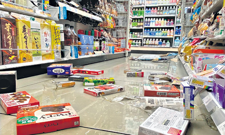 జపాన్‌లో భారీ భూకంపం