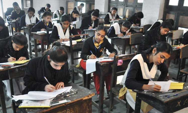 జేఈఈ మెయిన్‌ షెడ్యూల్‌ విడుదల