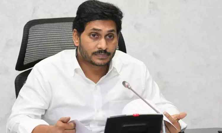 వ్యవసాయరంగంలో భవిష్యత్‌ టెక్నాలజీపై దృష్టి: ఏపీ సీఎం జగన్‌