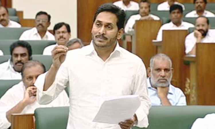 సంగం బరాజ్‌కు మేకపాటి గౌతంరెడ్డి పేరు: ఏపీ సీఎం జగన్‌