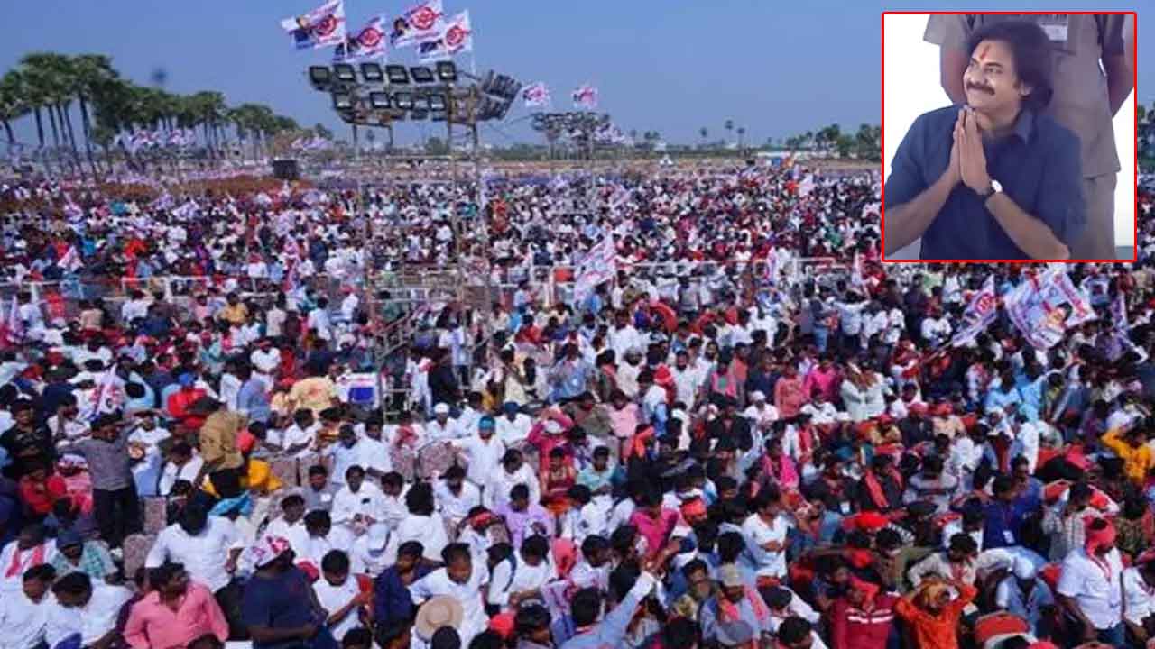 ఏడు శాతం నుంచి ప్రభుత్వ స్థాపన స్థాయికి చేరుకున్నాం: పవన్‌ కల్యాణ్‌