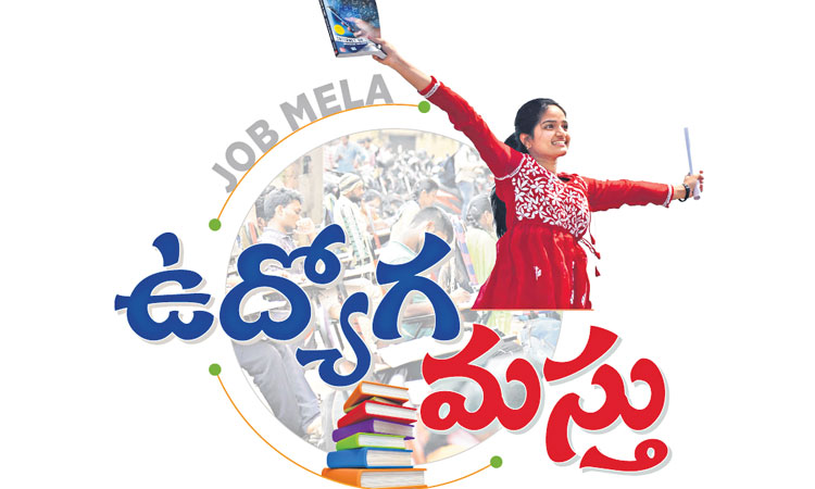 లక్ష మందికి బీసీ స్టడీ సర్కిల్‌ ఉచిత శిక్షణ..