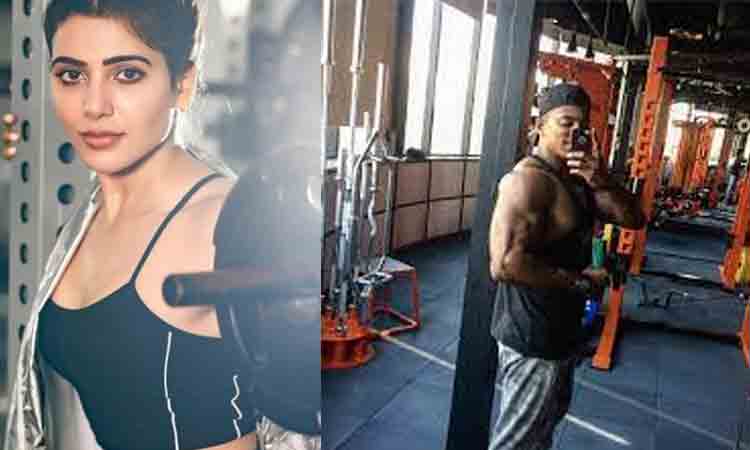 Junaid Shaikh | స‌మంత అథ్లెట్ అయితే కోహ్లీలా ఉండేది: ట్రైన‌ర్‌ జునైద్‌