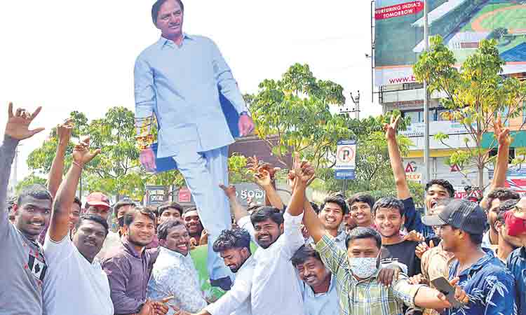 నిజమవుతున్న నినాదం