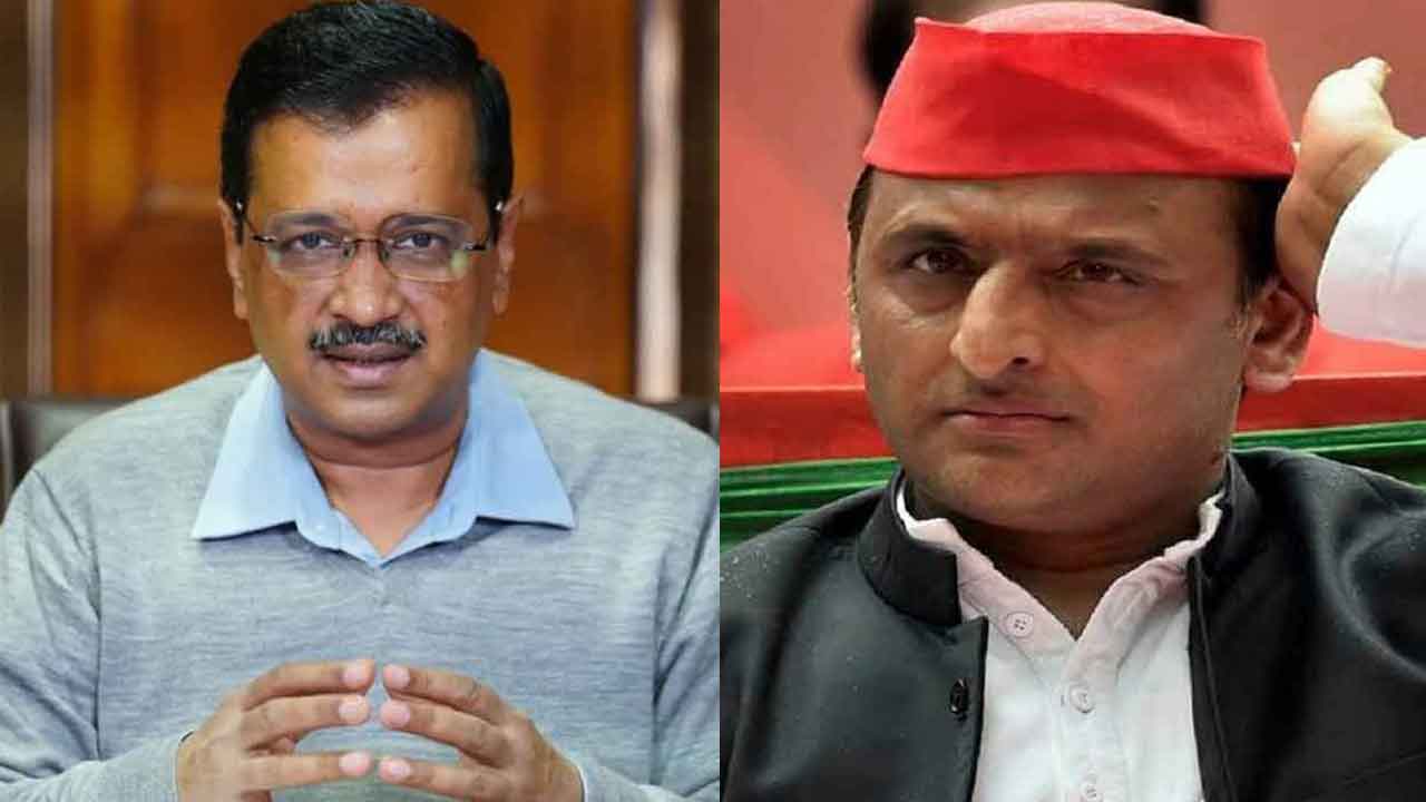 AAP Bets Samajwadi | స‌మాజ్‌వాదీ కంటే ఆప్ పెద్ద పార్టీ.. ఎక్క‌డంటే?!
