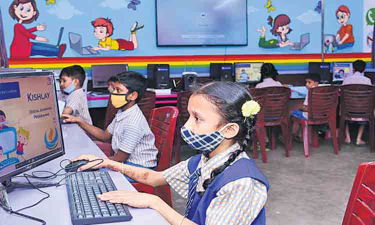 విద్యతోనే సమగ్రాభివృద్ధి