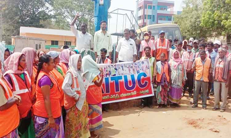 ప్రజా వ్యతిరేక విధానాలు అవలంబిస్తున్న కేంద్రం