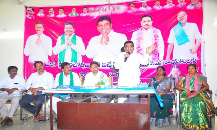 రైతుల పక్షపాతి సీఎం కేసీఆర్‌