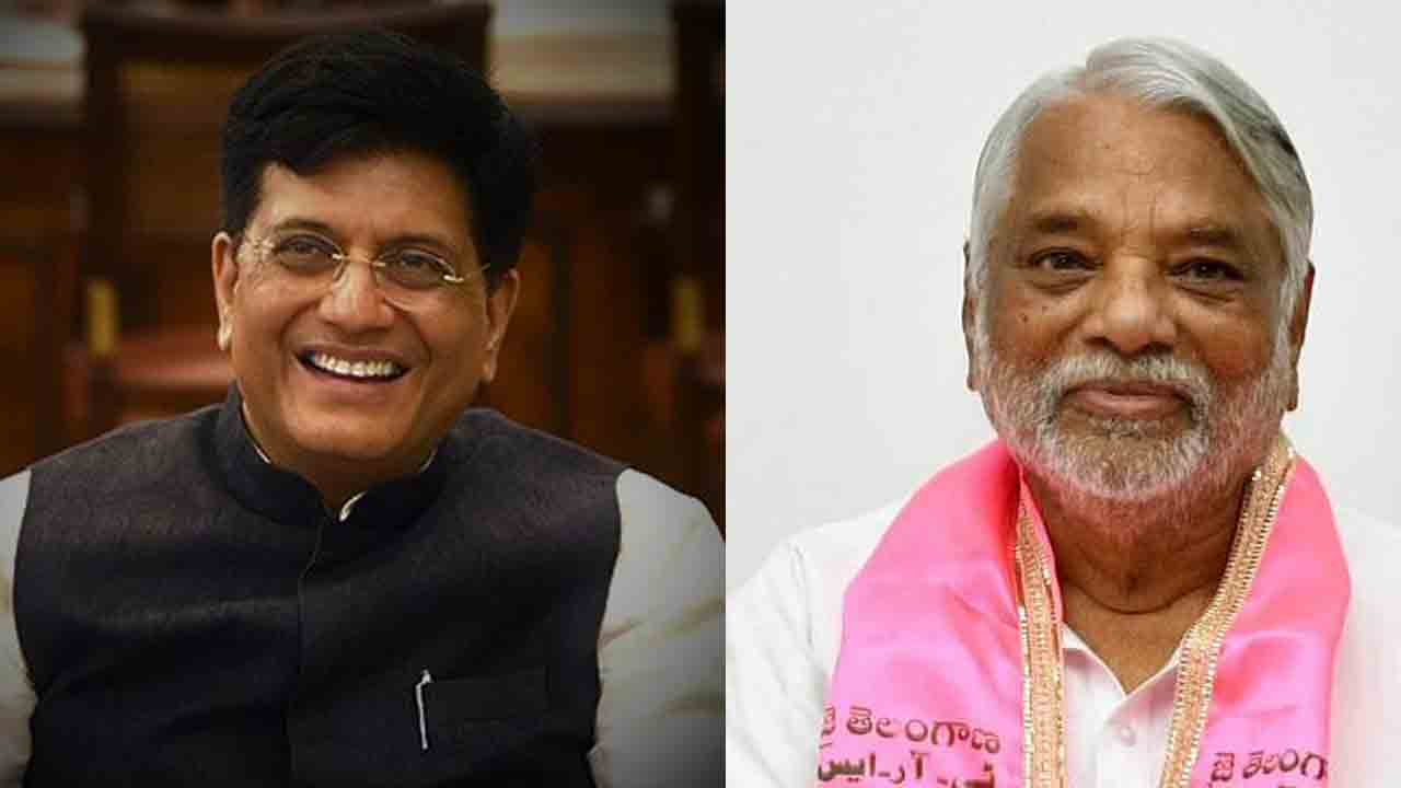 కేంద్ర మంత్రి పీయూష్ గోయ‌ల్‌ను క‌లిసిన టీఆర్ఎస్ ఎంపీలు