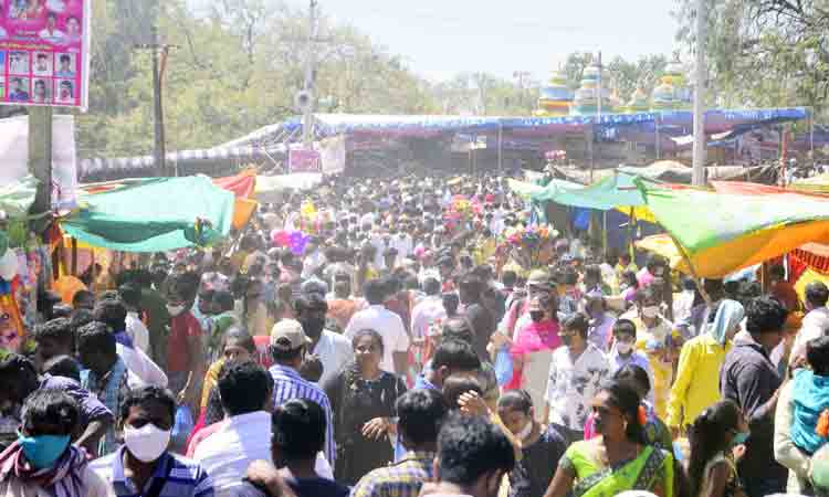 జన సంద్రమెన తీర్థాల