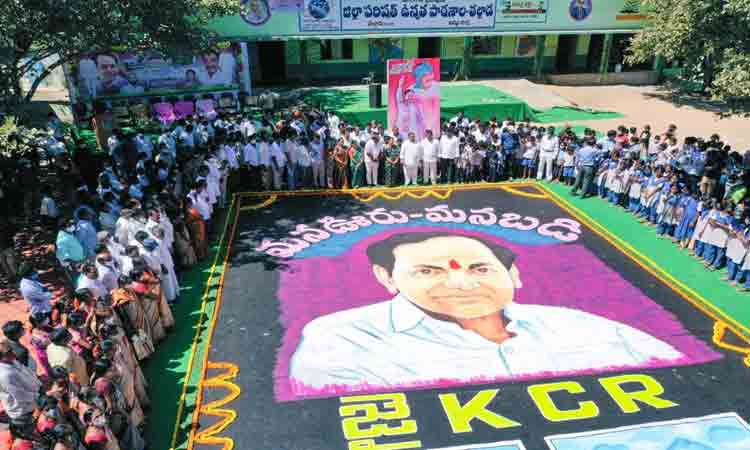 ‘మన ఊరు – మన బడి’తో..ప్రభుత్వ పాఠశాలకు మహర్దశ