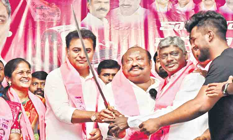 ఏం తెచ్చినవ్‌ బండీ!