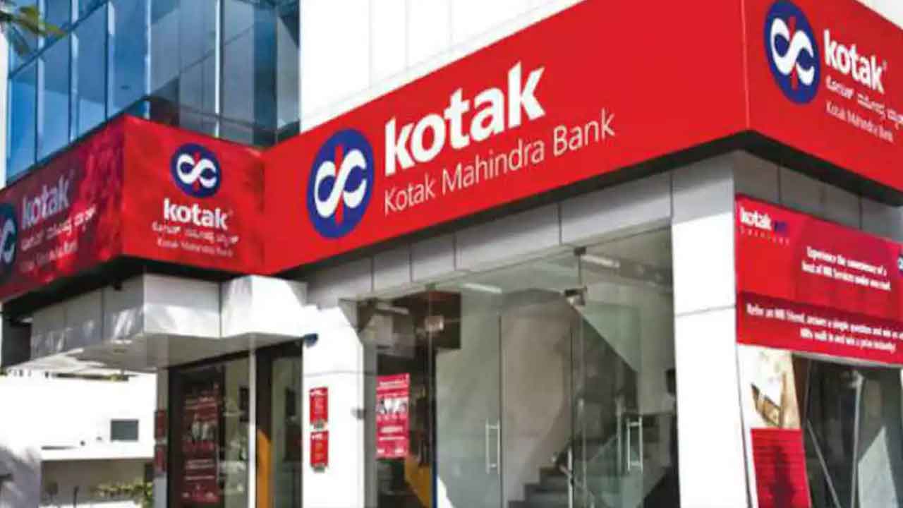 Kotak Mahindra | బ్యాంకు ఫ్రాడ్స్‌లో కొట‌క్ మ‌హీంద్రా ఫ‌స్ట్‌.. ఎంతంటే?!