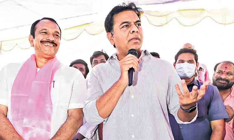 కిషన్‌రెడ్డీ.. వరద నిధులు తెస్తావా! సన్మానం చేస్తా