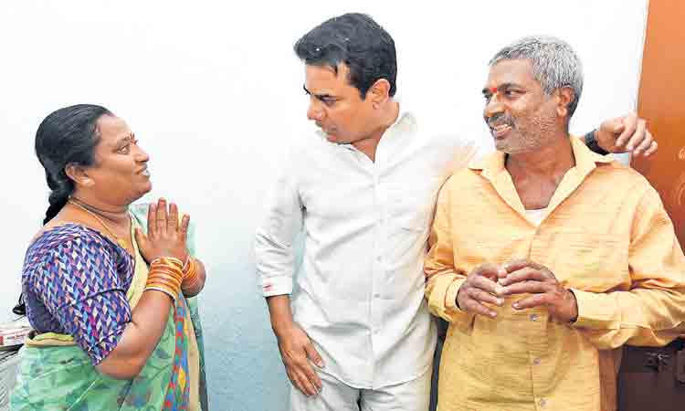 పేదలకు ఆత్మగౌరవ ఇండ్లు