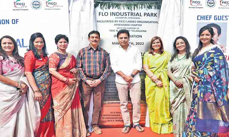 మహిళా పారిశ్రామికవేత్తలకు పెట్టుబడి రాయితీ