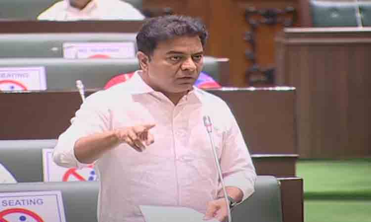 మూసీ సుందరీక‌ర‌ణ‌కు క‌ట్టుబ‌డి ఉన్నాం : మంత్రి కేటీఆర్