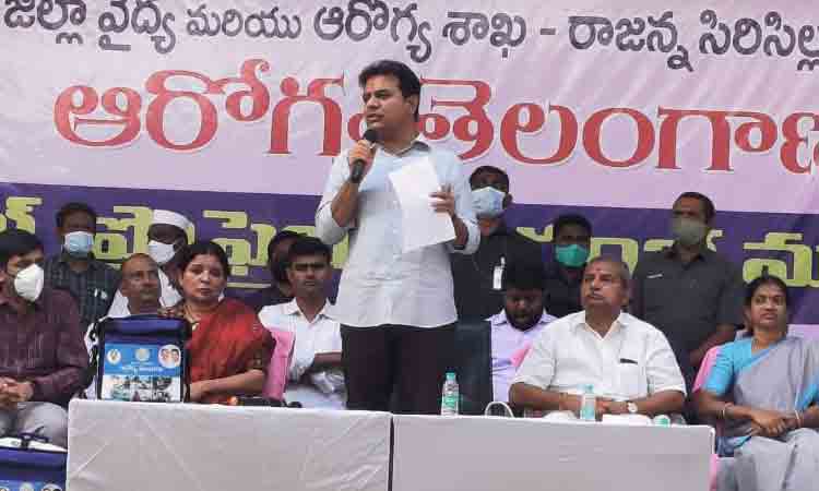 హెల్త్ ప్రొఫైల్ ద్వారా ఆరోగ్య తెలంగాణ‌ను నిర్మిద్దాం : మంత్రి కేటీఆర్