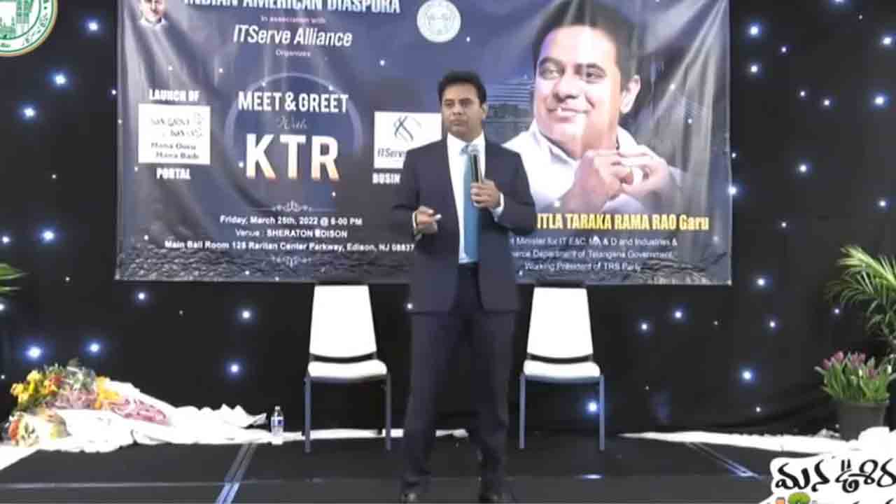 మ‌న ఊరు – మ‌న బ‌డిలో ఎన్ఆర్ఐలు భాగస్వామ్యం కావాలి.. కేటీఆర్ పిలుపు