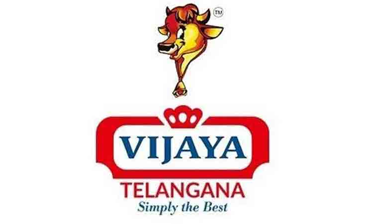 విజయ డెయిరీ పెంచిన పాల ధర ఫిబ్రవరి 16 నుంచే వర్తింపు