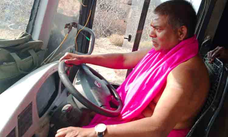 నవనాథ సిద్ధులగుట్టకు ఆర్టీసీ బస్సు