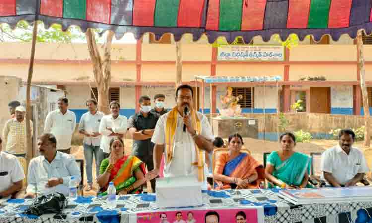 ప్రైవేట్‌కు దీటుగా ప్రభుత్వ బడులు