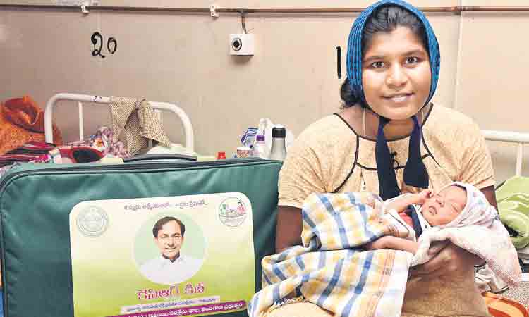 అమ్మకు కానుక