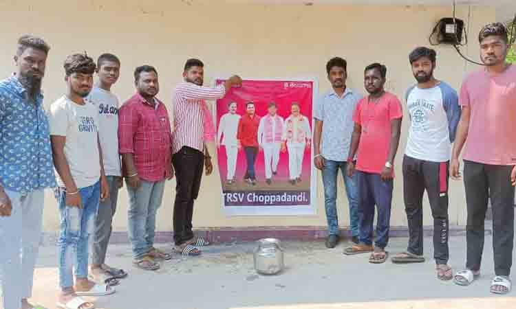 యువత ఉద్యోగాలు సాధించాలి