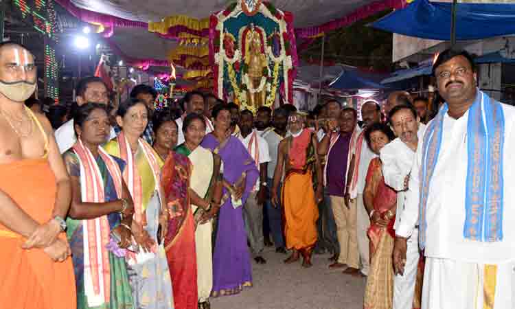 నారసింహా నమోనమః